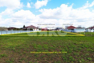Фото №2: Личное подсобное хозяйство - Светлый Путь Ленина, ул. Западная
