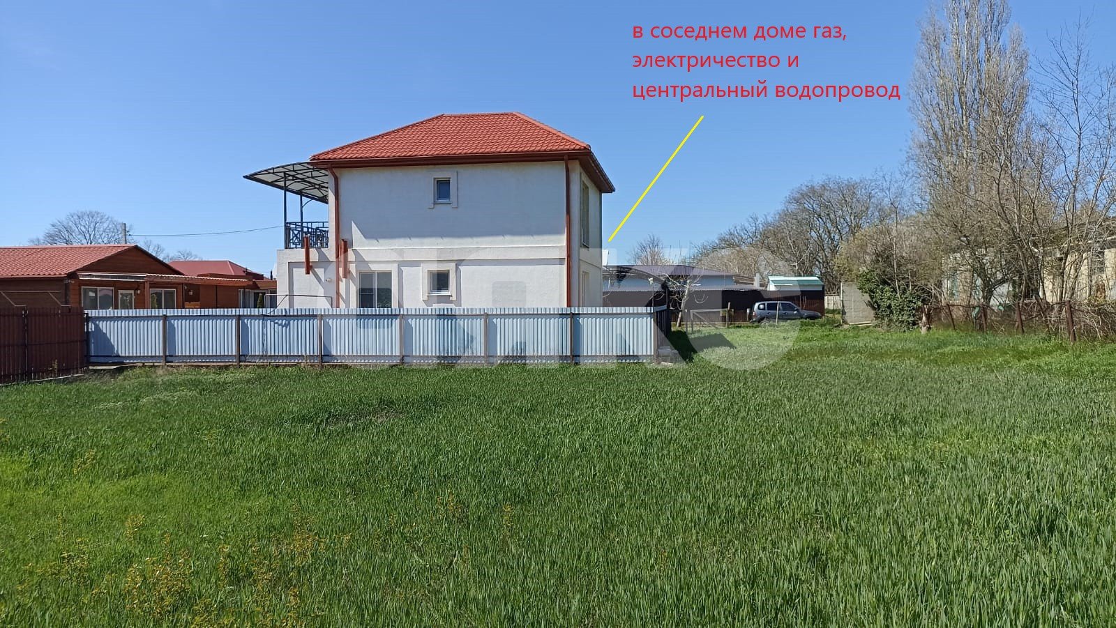 Фото №5: Личное подсобное хозяйство 8 сот. - Пересыпь, пер. Приморский