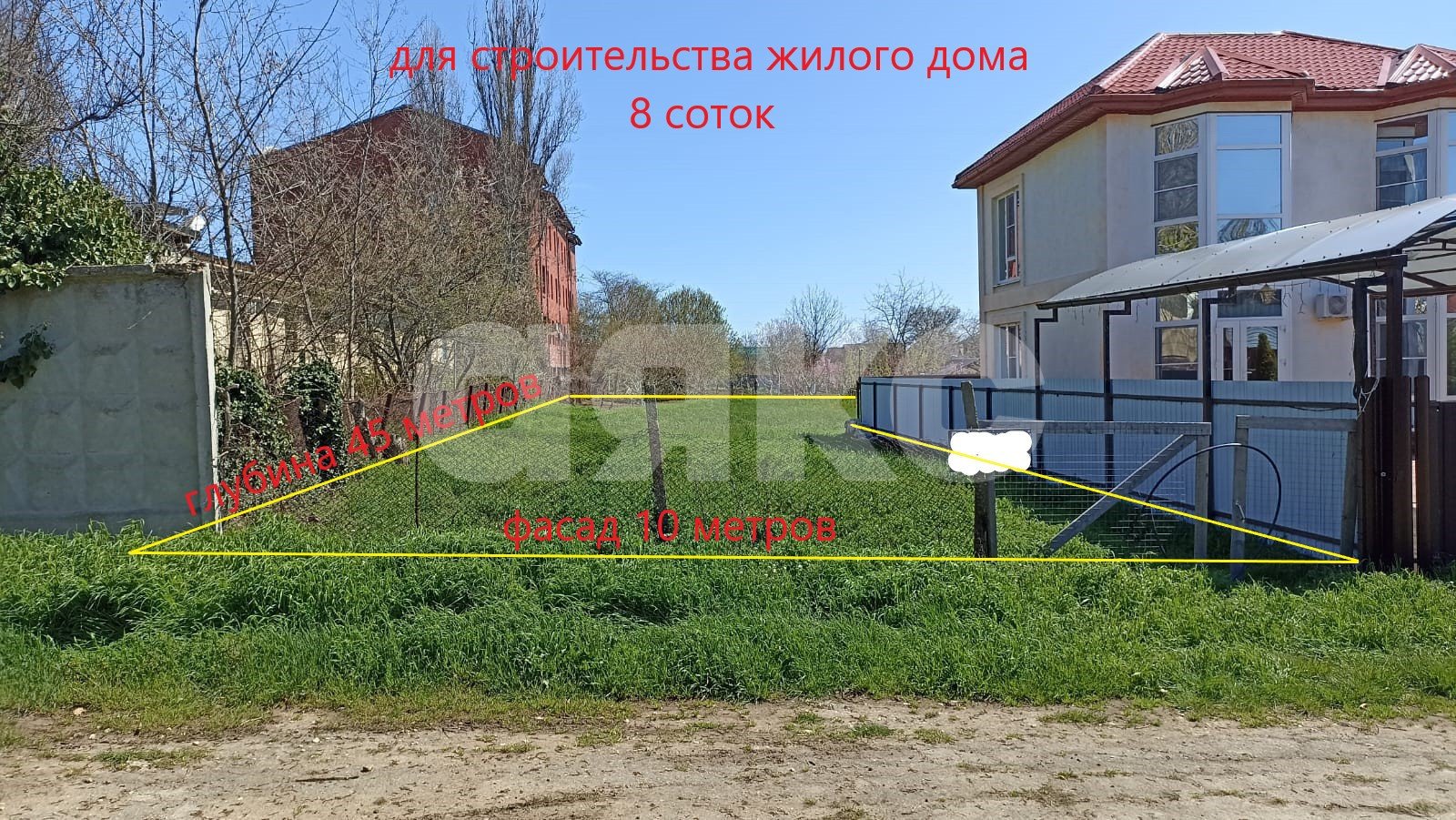 Фото №1: Личное подсобное хозяйство 8 сот. - Пересыпь, пер. Приморский
