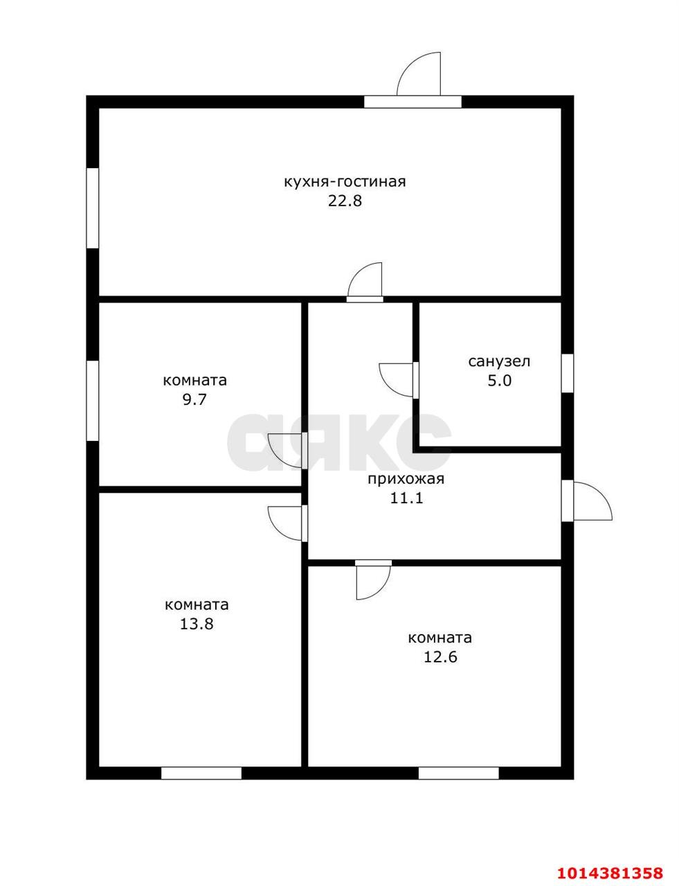 Фото №16: Дом 78 м² + 3.06 сот. - Сад Кубани, Прикубанский внутригородской округ, ул. Виноградная