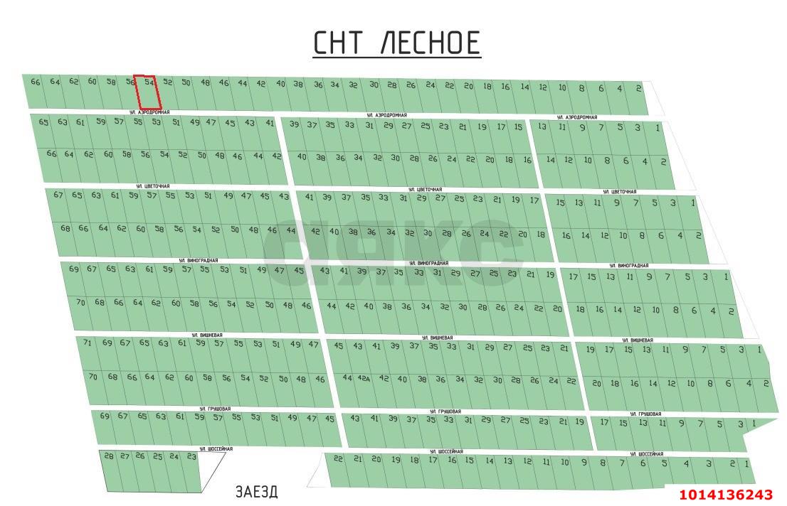 Фото №3: Участок садоводство 5.8 сот. - садовые участки Лесное, ул. Аэродромная, 54