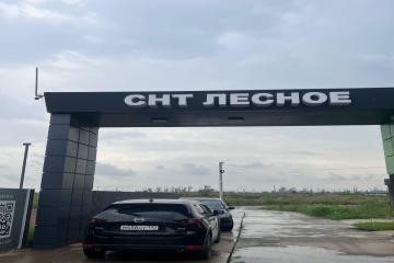 Фото №2: Земельный участок 5.8 сот. - садовые участки Лесное, ул. Аэродромная, 54