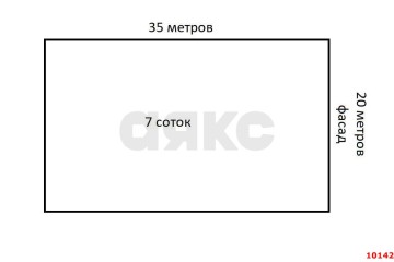 Фото №1: Земельный участок под ИЖС 7 сот. - Краснодар, мкр. Фестивальный, пер. Пермский, 16