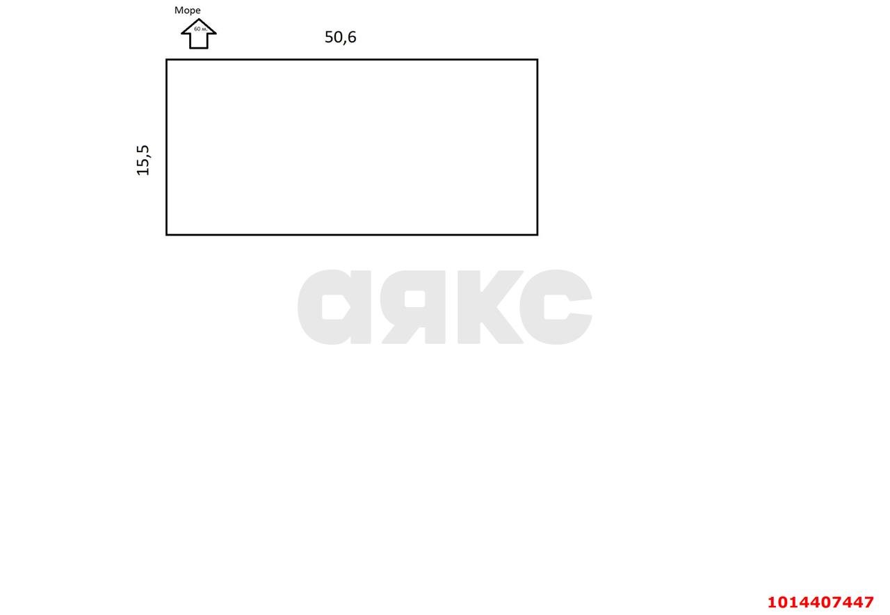 Фото №6: Земельный участок под ИЖС 7.59 сот. - Пересыпь, пер. Подмаячный, 3
