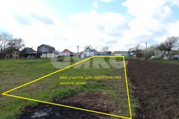 Фото №2: Личное подсобное хозяйство - Светлый Путь Ленина, пер. Лиманный, 5