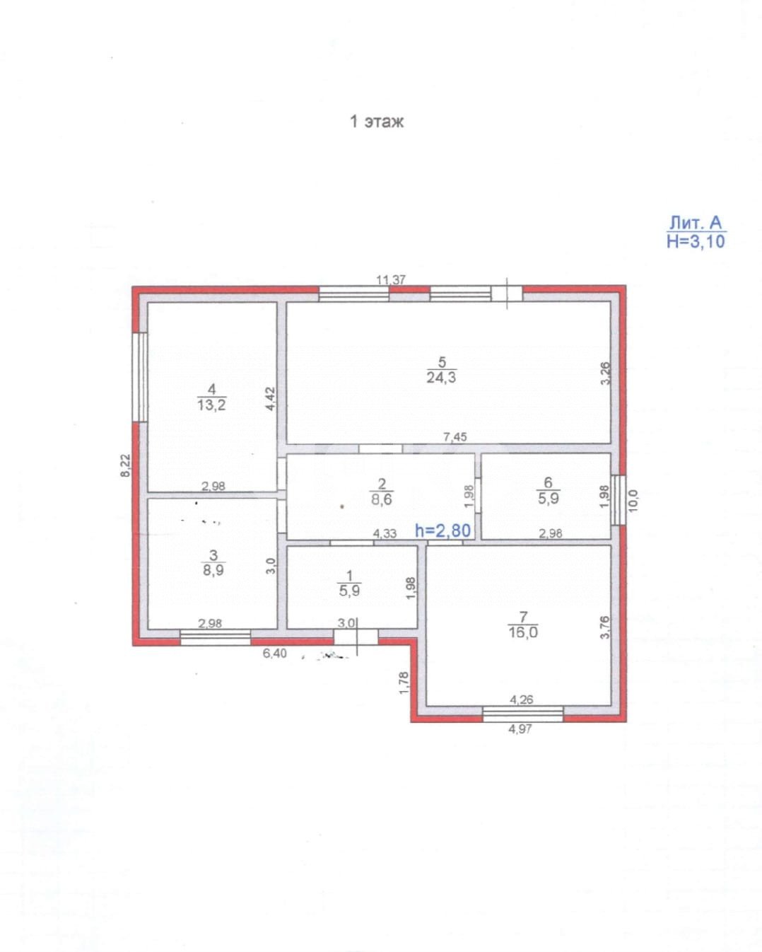 Фото №13: Дом 86 м² + 4 сот. - Коноково, ул. Молошникова, 9