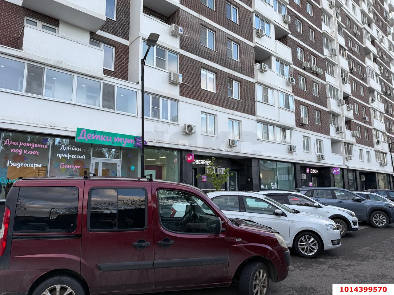 Фото №8: Коммерция 86 м² - Краснодар, Карасунский внутригородской округ, Пашковский, мкр. Пашковская переправа, ул. Бородинская, 176