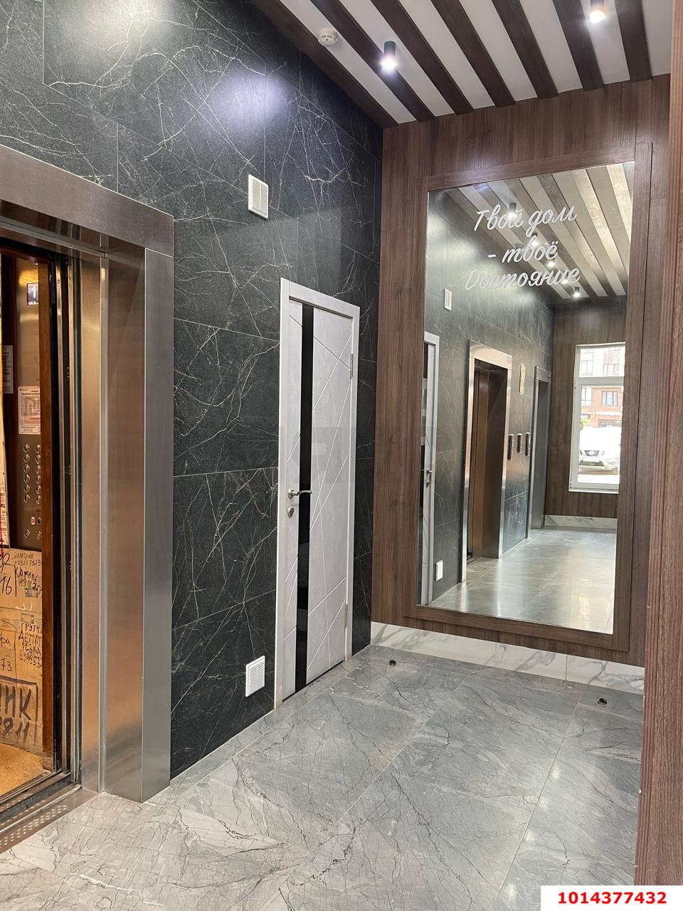 Фото №7: Студия 29 м² - Краснодар, Достояние, ул. Григория Булгакова, 8к1