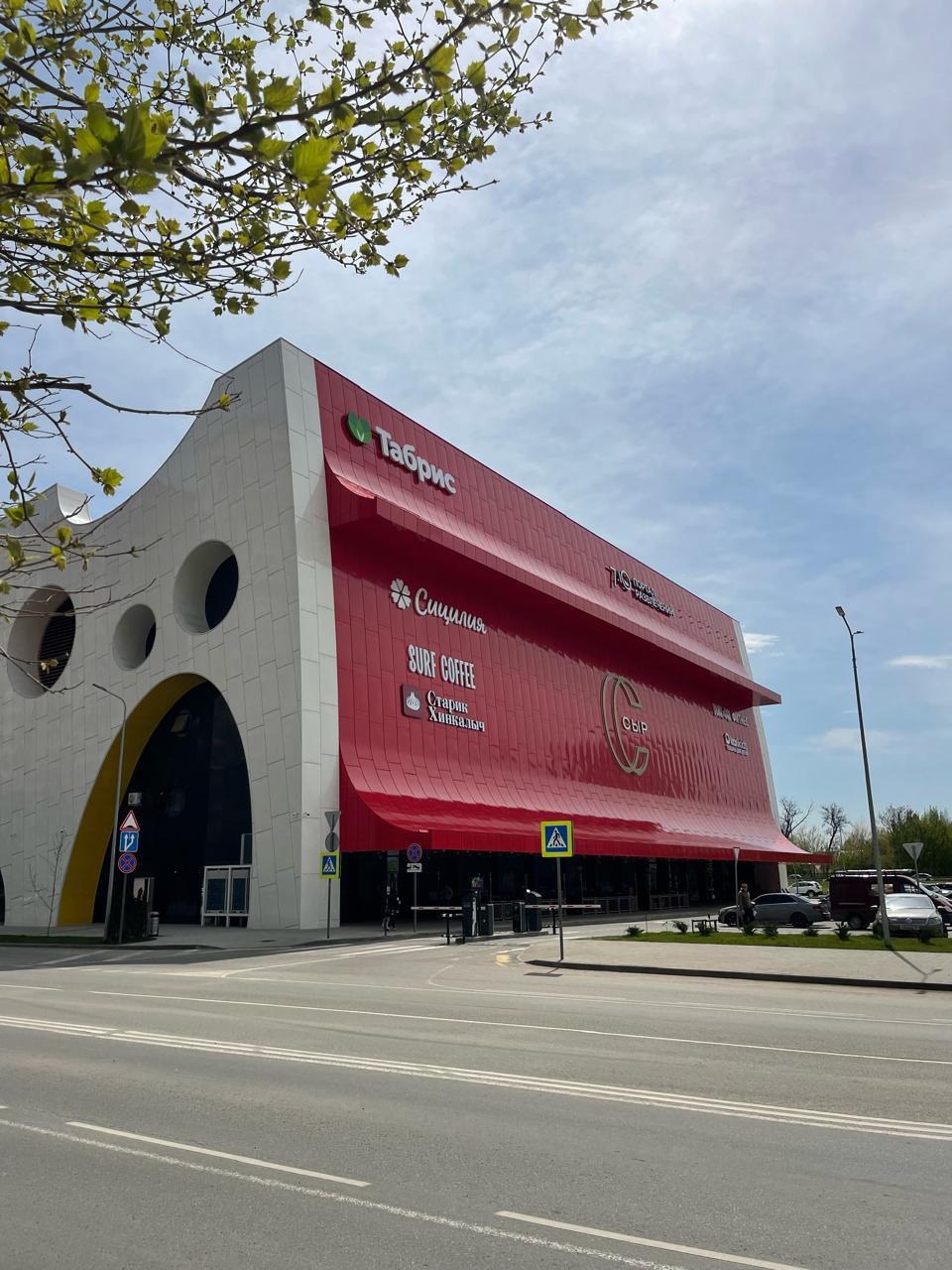 Фото №13: Студия 29 м² - Краснодар, Прикубанский внутригородской округ, мкр. Достояние, ул. Григория Булгакова, 8к1