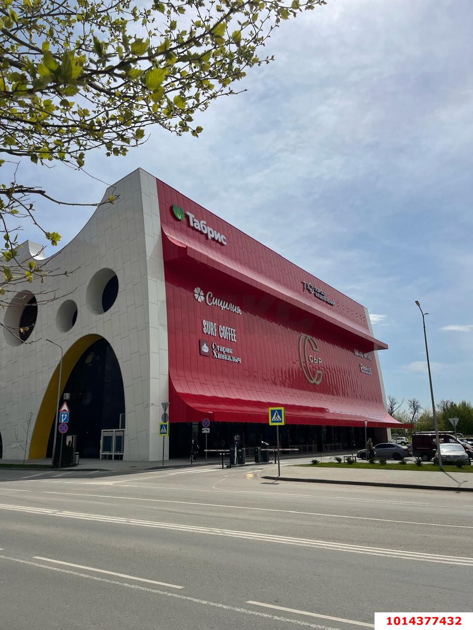 Фото №13: Студия 29 м² - Краснодар, Достояние, ул. Григория Булгакова, 8к1