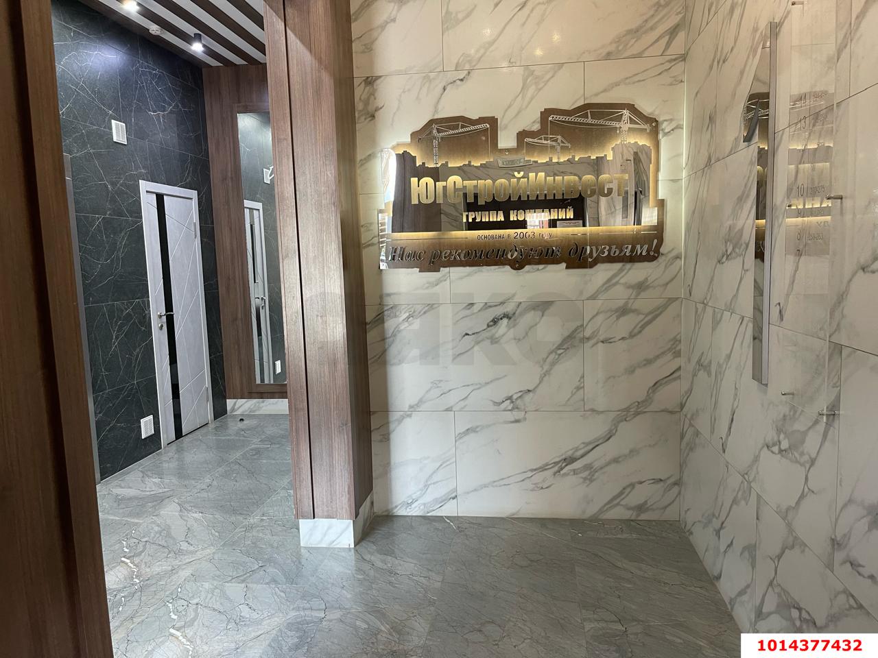 Фото №8: Студия 29 м² - Краснодар, Достояние, ул. Григория Булгакова, 8к1