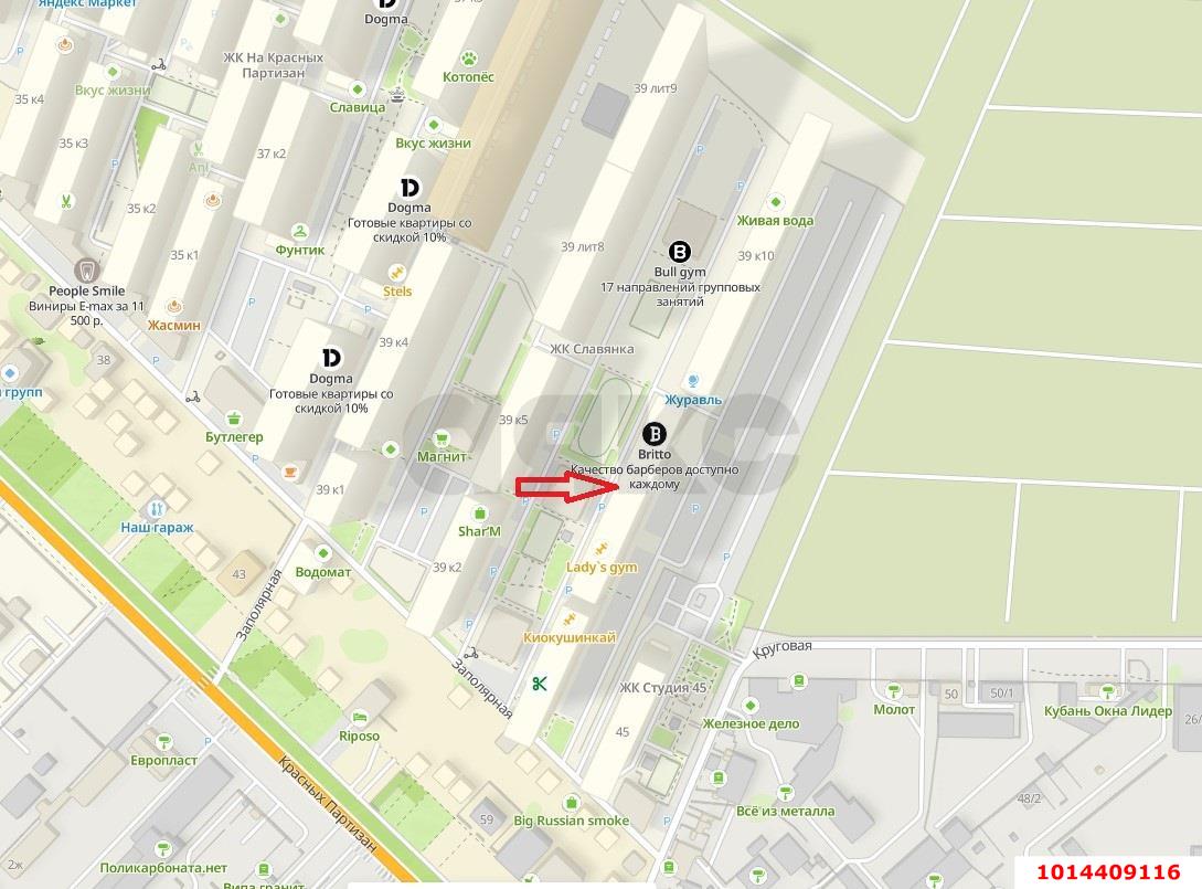 Фото №6: 1-комнатная квартира 34 м² - Краснодар, Славянский, ул. Заполярная, 39к6