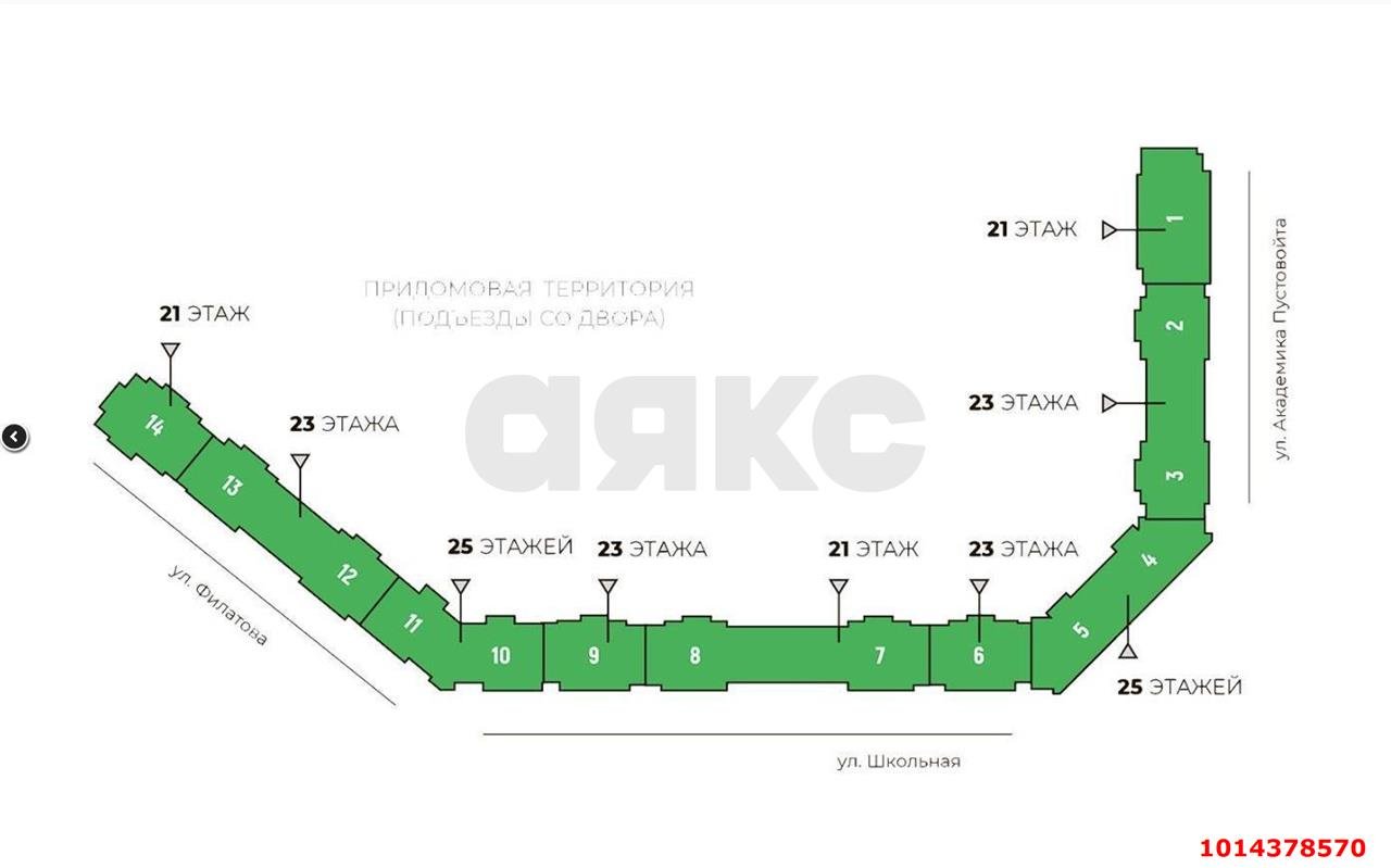 Фото №6: Студия 34 м² - Краснодар, Школьный, ул. Школьная, 1