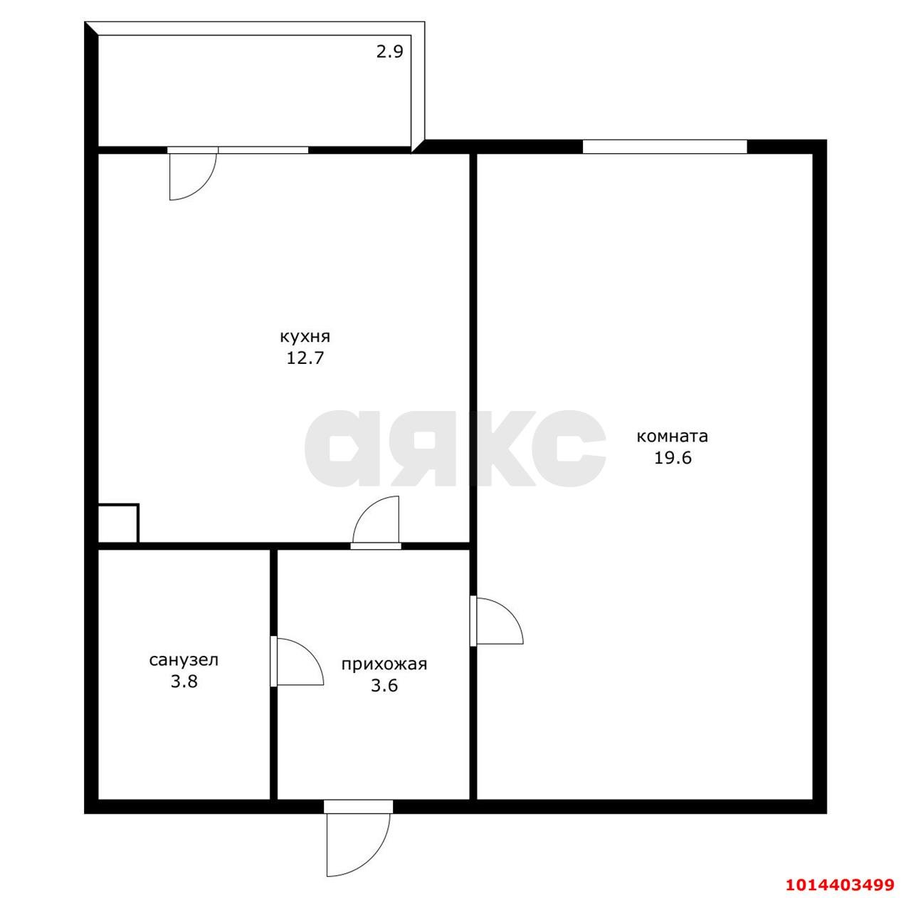 Фото №5: 1-комнатная квартира 42 м² - Адыгейск, ул. Эдепсукайская, 1/6