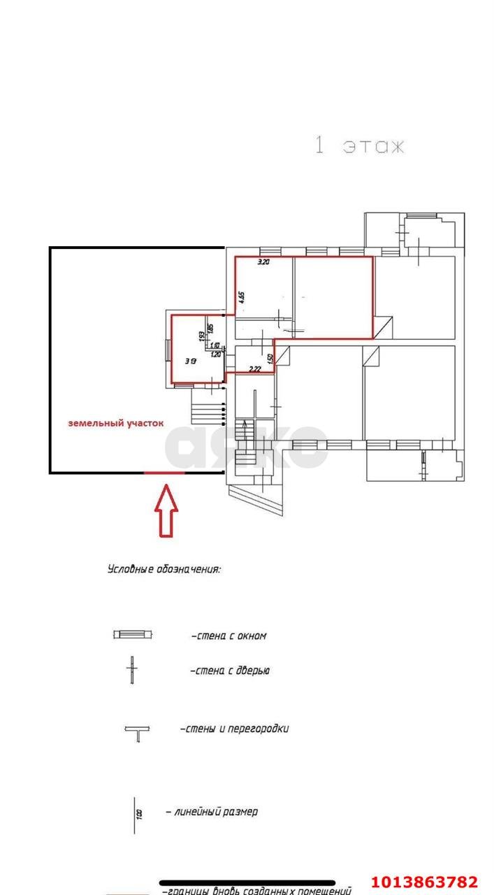Фото №5: 2-комнатная квартира 50 м² - Краснодар, Центральный, ул. Янковского, 63