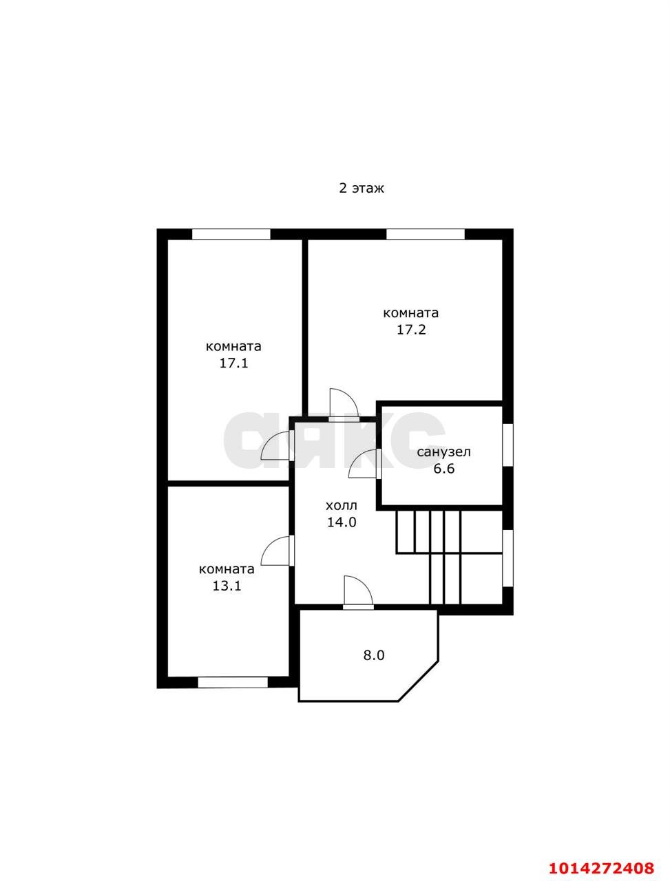 Фото №18: Дом 148 м² + 3.75 сот. - Краснодар, Калинино, ул. Североморская, 26