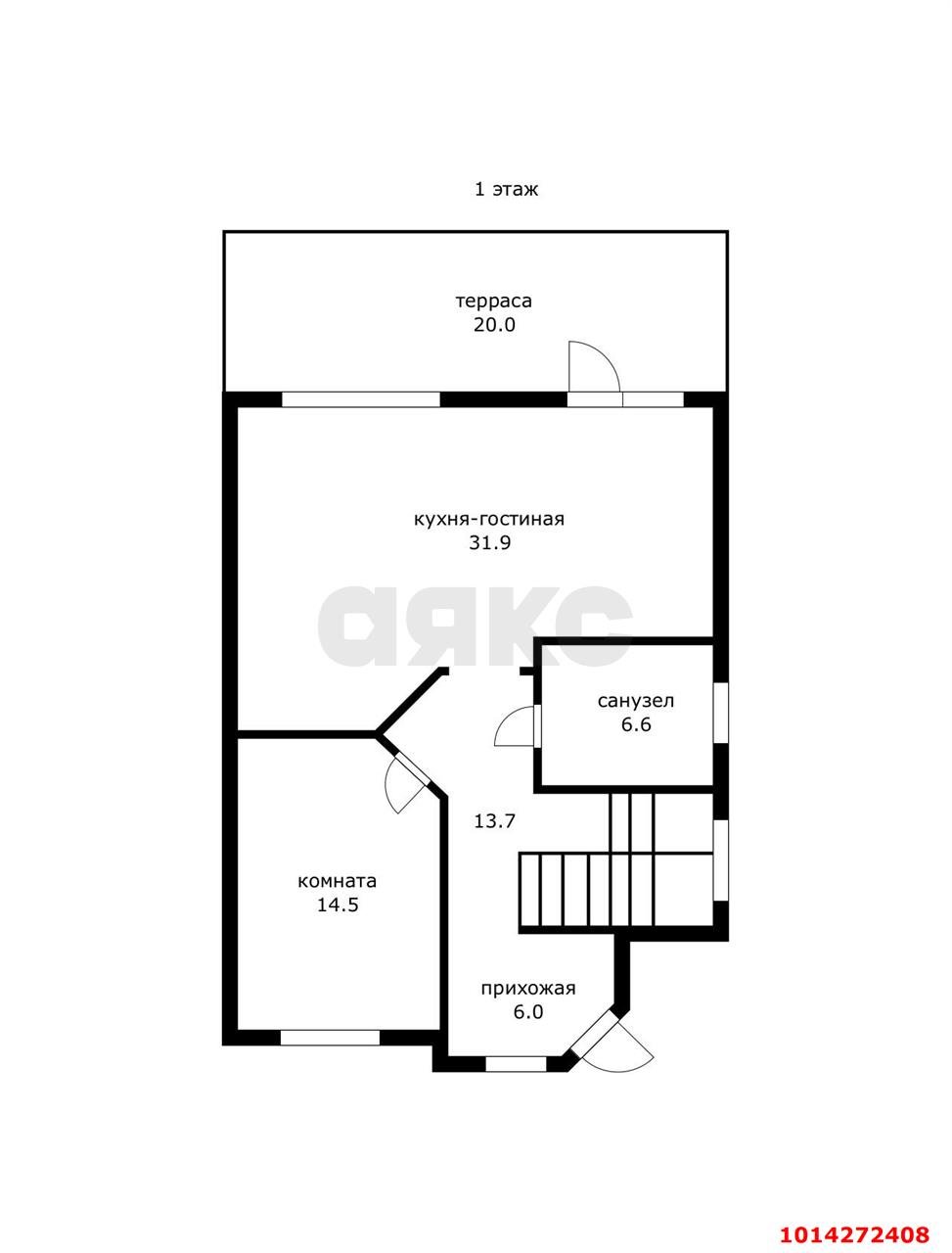 Фото №19: Дом 148 м² + 3.75 сот. - Краснодар, Калинино, ул. Североморская, 26