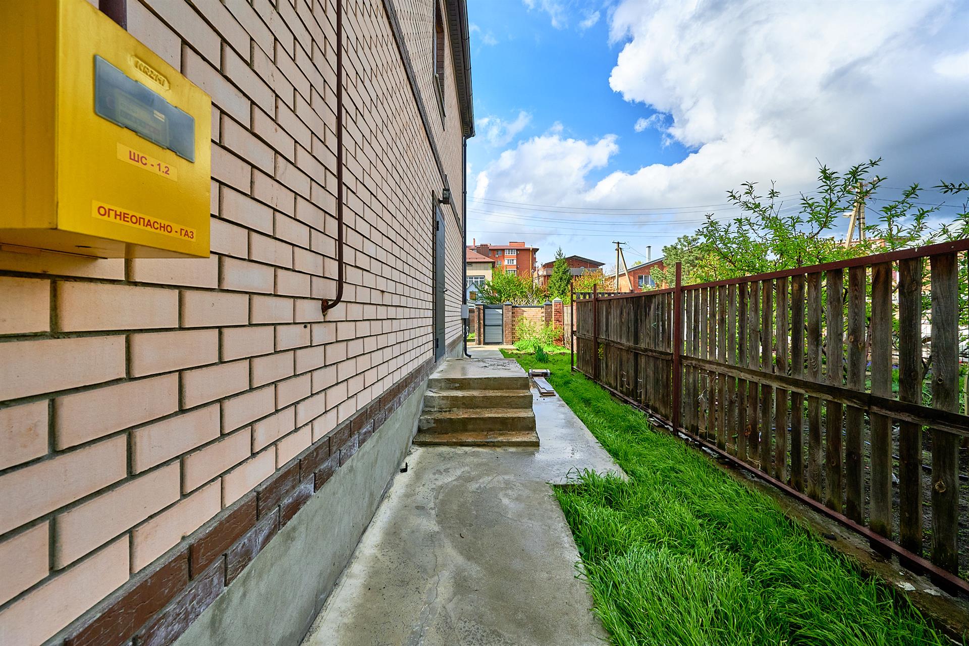 Фото №4: Дом 103 м² + 2.07 сот. - Краснодар, Прикубанский внутригородской округ, Завод Радиоизмерительных Приборов, п. Калинино, б-р Интернациональный, 106