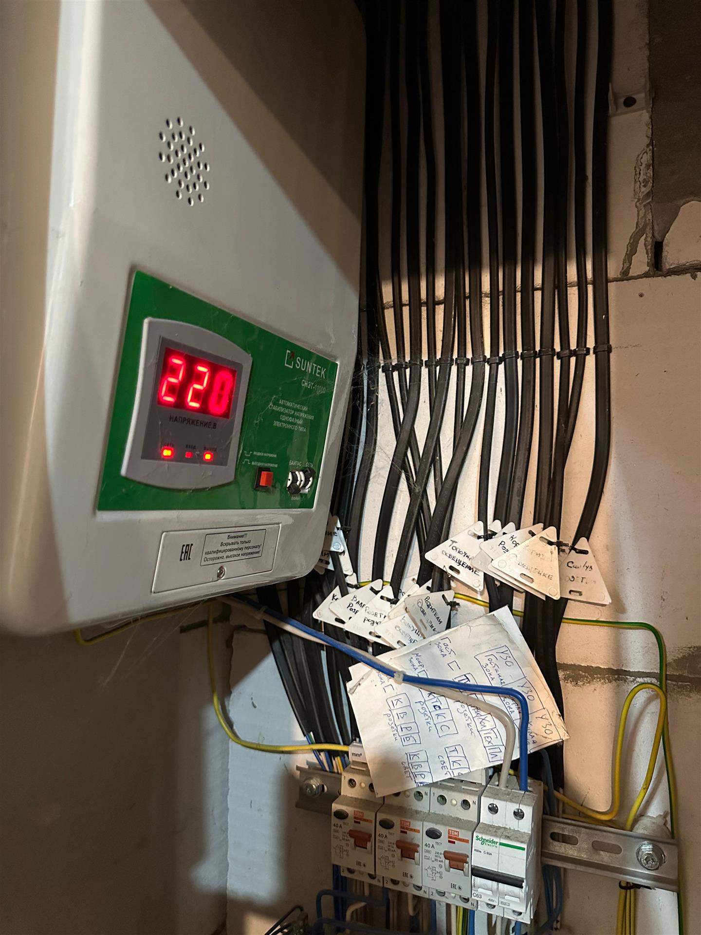 Фото №7: Дом 136 м² + 7.5 сот. - Елизаветинская, Прикубанский внутригородской округ, ст Кубанские Зори, ул. Клубничная, 146