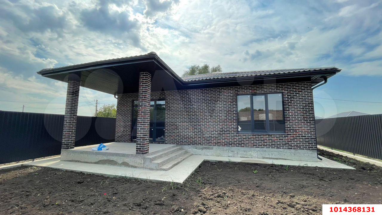 Фото №6: Дом 117 м² + 5 сот. - Козет, ул. Ленина, 15