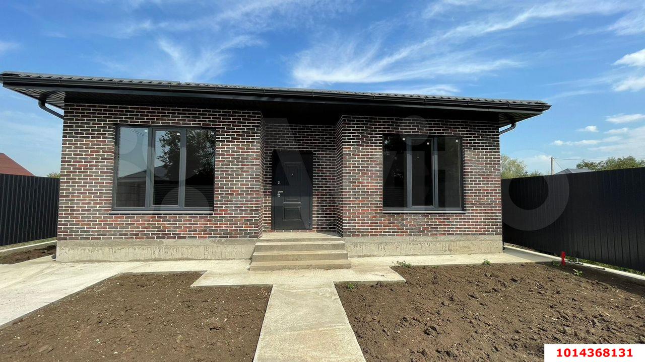 Фото №1: Дом 117 м² + 5 сот. - Козет, ул. Ленина, 15