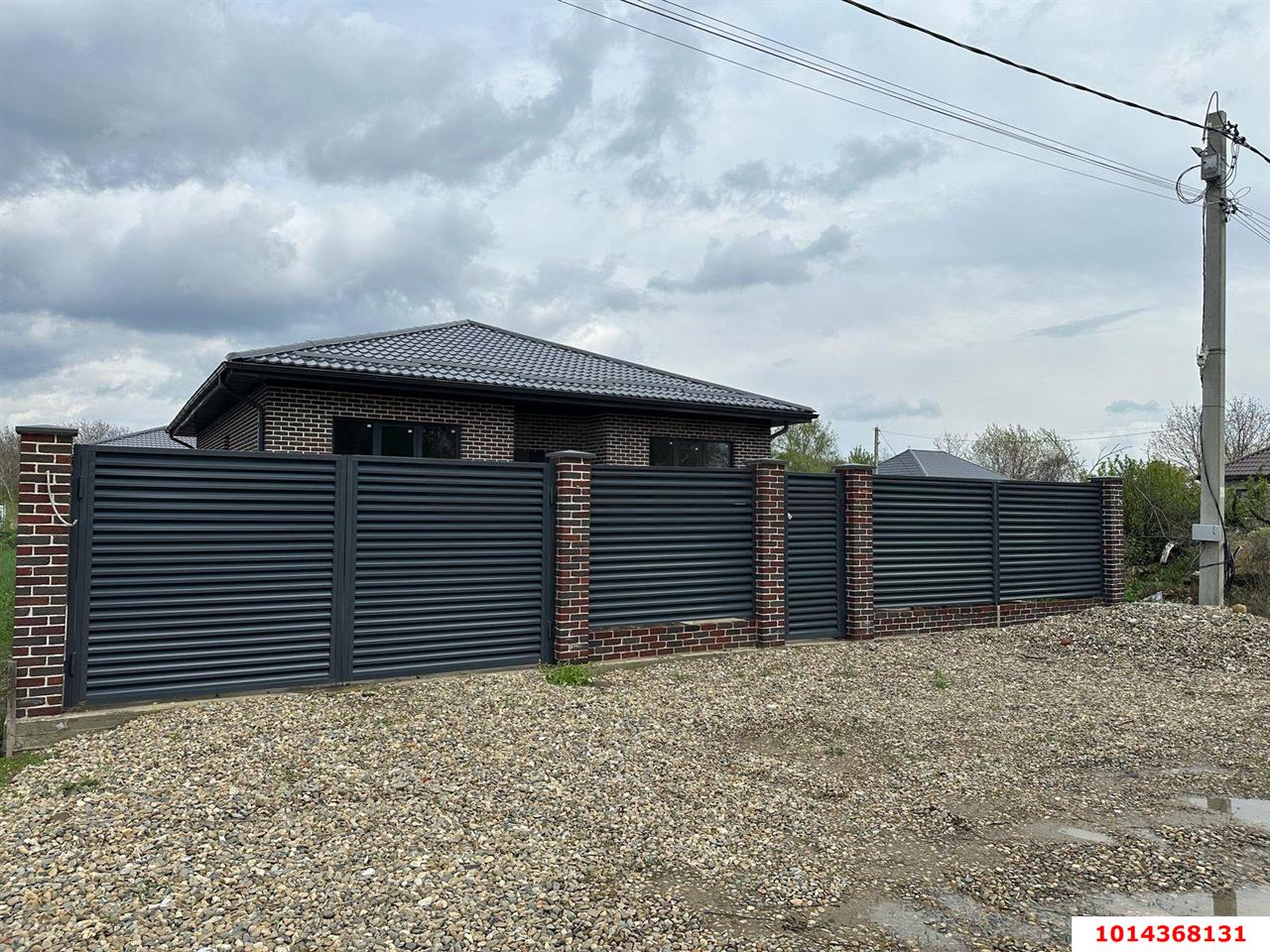 Фото №2: Дом 117 м² + 5 сот. - Козет, ул. Ленина, 15