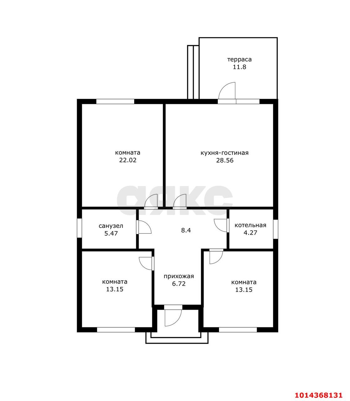 Фото №3: Дом 117 м² + 5 сот. - Козет, ул. Ленина, 15