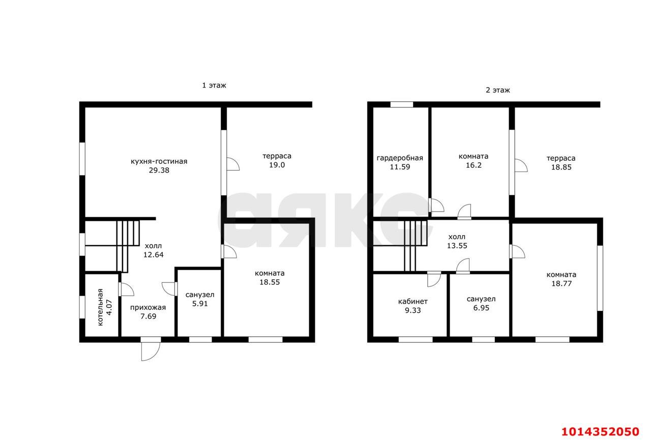 Фото №20: Дом 196 м² + 4.07 сот. - Краснодар, Прикубанский внутригородской округ, мкр. КП Николино парк 2, ул. имени Гранта Авакяна, 12