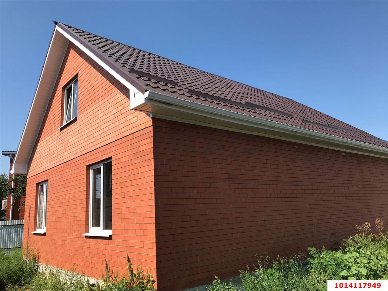 Фото №1: Дом 130 м² + 4 сот. - Краснодар, Солнышко, ул. Центральная, 2/1