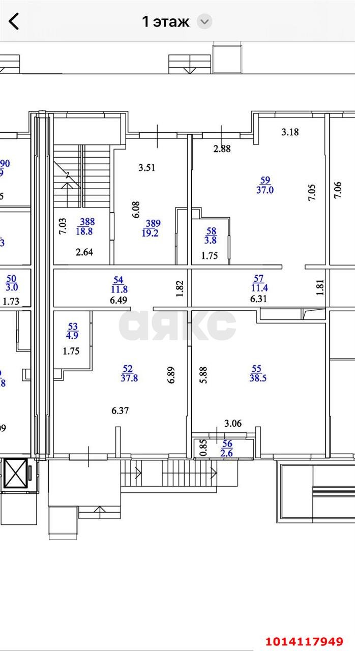 Фото №12: Дом 130 м² + 4 сот. - Краснодар, Солнышко, ул. Центральная, 2/1