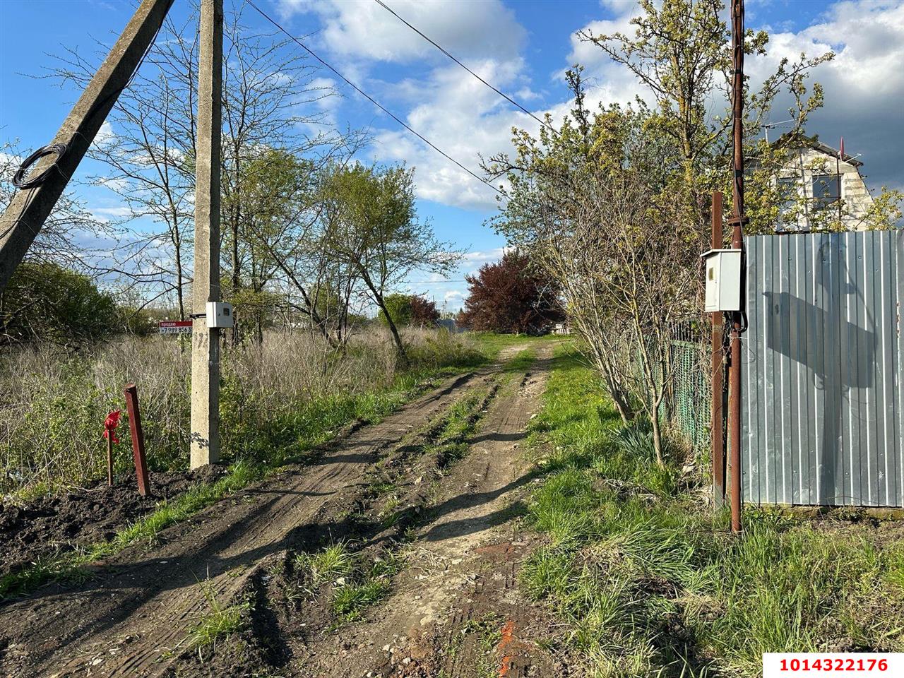 Фото №5: Участок садоводство 6 сот. - Елизаветинская, Прикубанский внутригородской округ, ст Нива, ул. Виноградная, 541