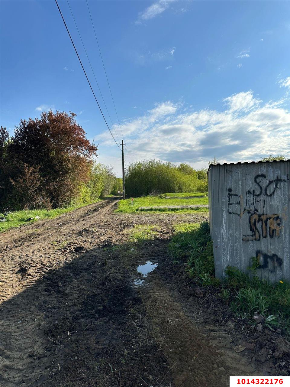 Фото №3: Участок садоводство 6 сот. - Елизаветинская, Прикубанский внутригородской округ, ст Нива, ул. Виноградная, 541