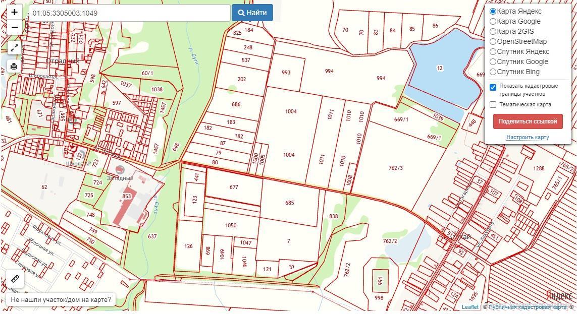 Фото №7: Коммерция 100 м² - Отрадный, ул. Павлова, 19