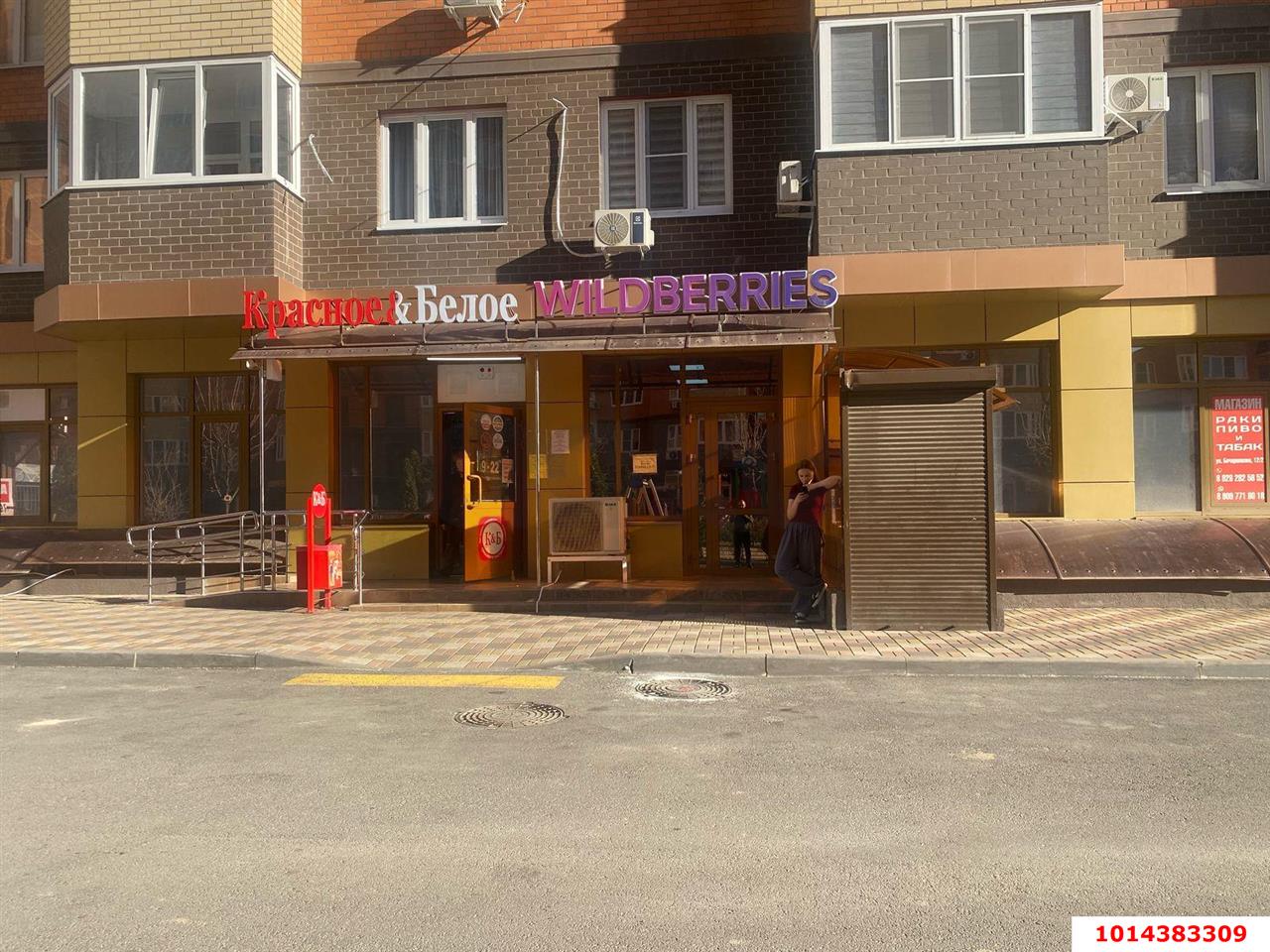 Фото №1: Торговое помещение 56 м² - Краснодар, Губернский, ул. им. Героя Яцкова И.В., 19