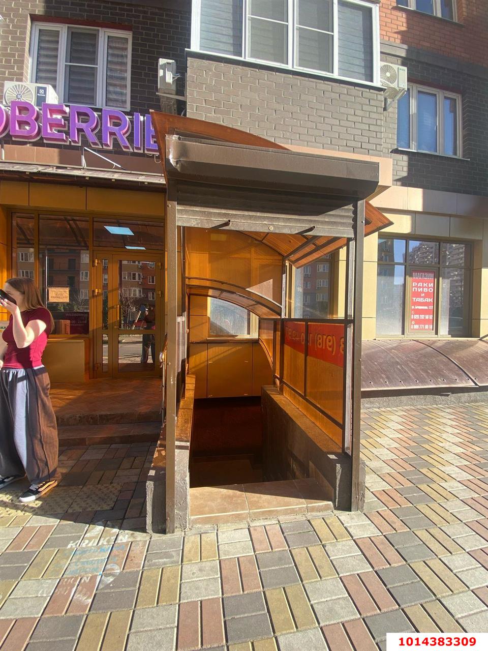 Фото №2: Торговое помещение <span class="whitespace-nowrap">55 м²</span>, <span class="whitespace-nowrap">16 эт.</span> - Краснодар, Прикубанский внутригородской округ, мкр. ЖК Губернский, ул. им. Героя Яцкова И.В., 19