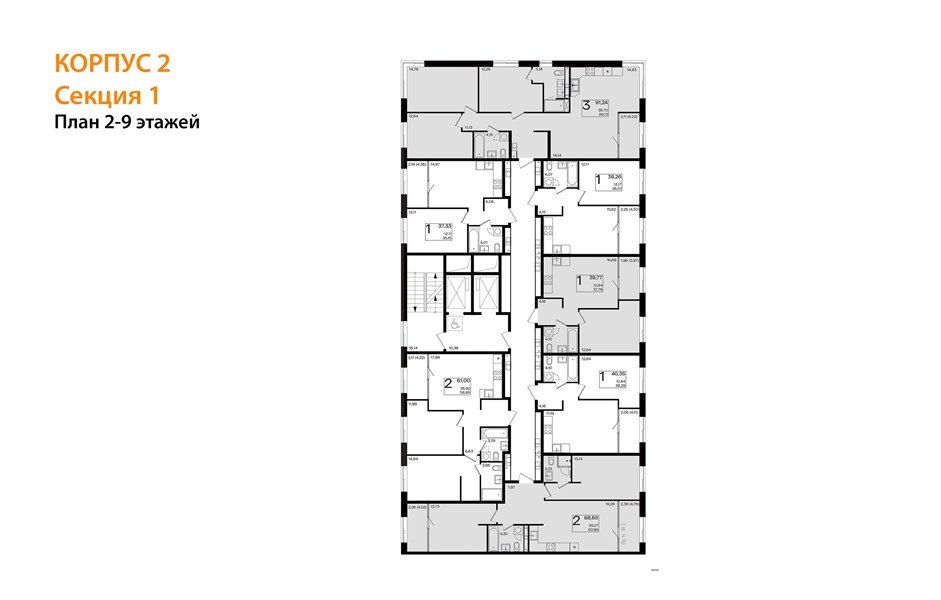 Фото №8: 3-комнатная квартира 91 м² - Краснодар, жилой квартал Патрики, 