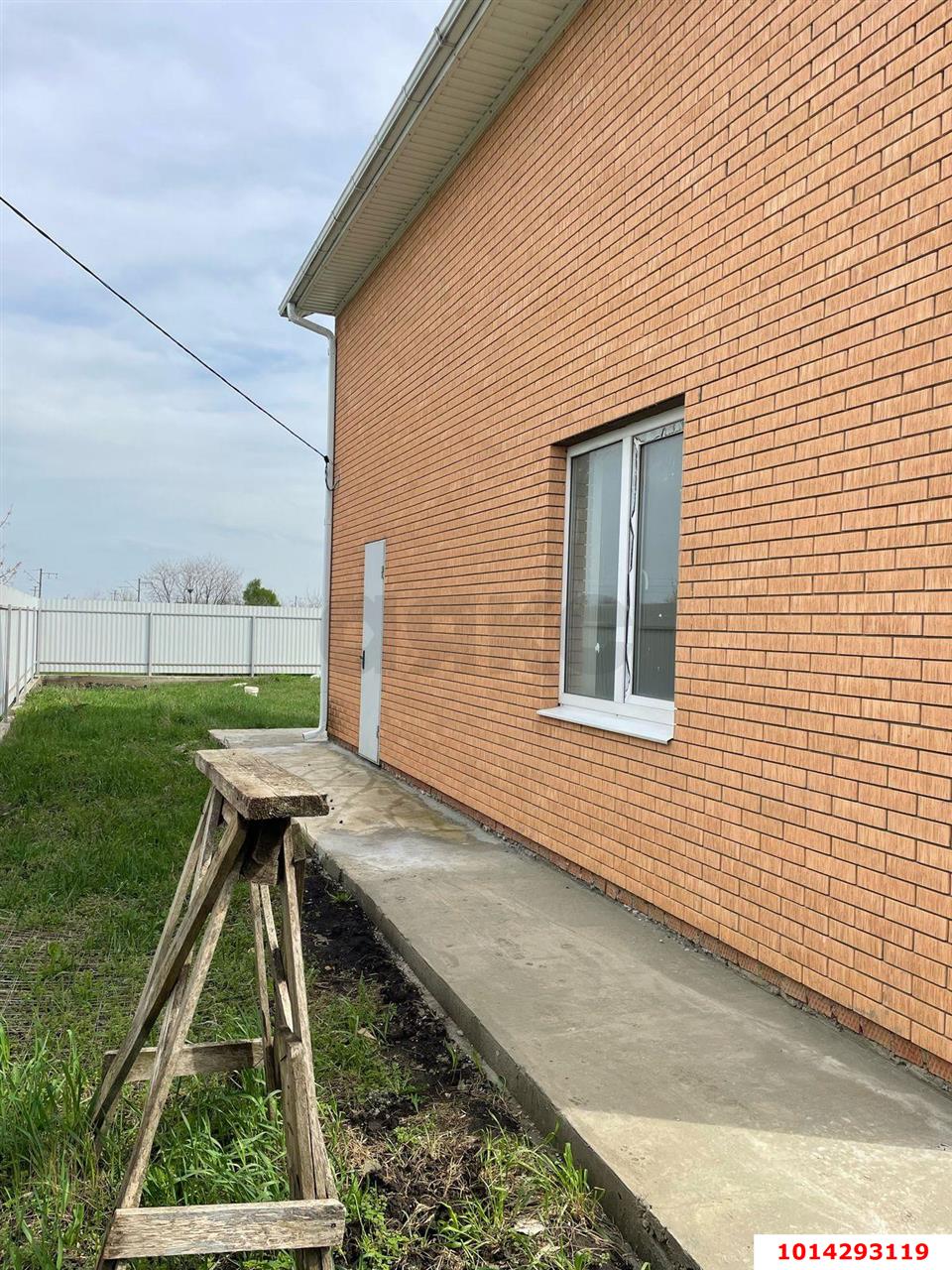 Фото №3: Дом 124 м² + 4 сот. - Российский, Прикубанский внутригородской округ, ул. Соловьиная