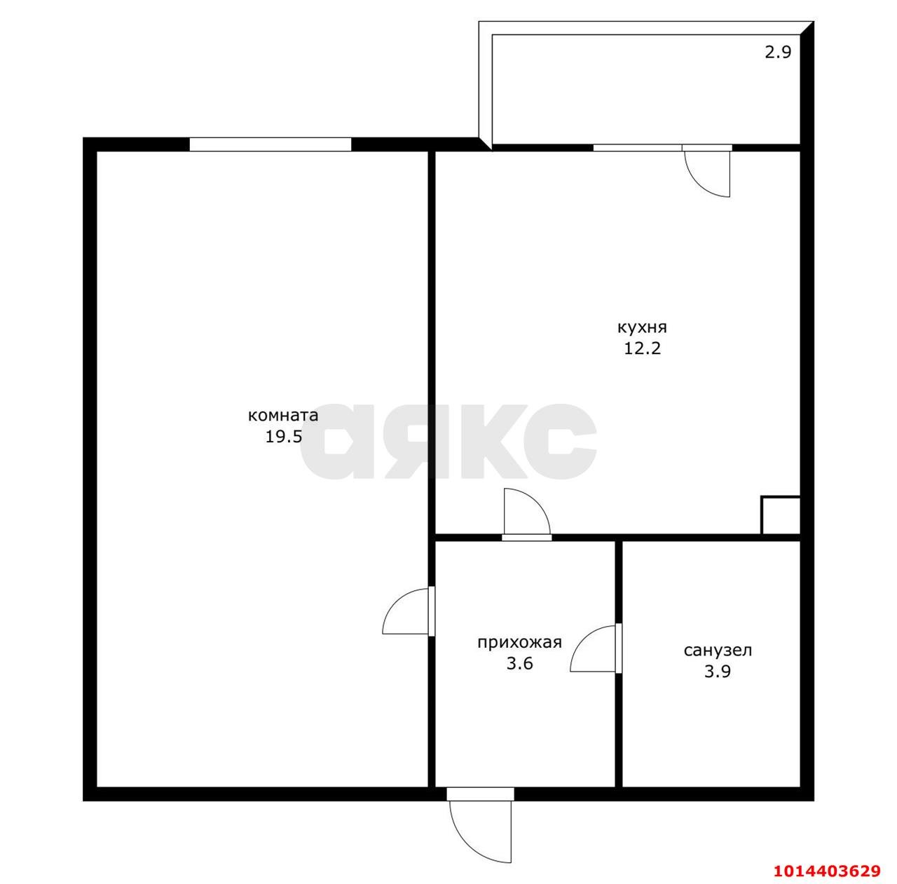 Фото №1: 1-комнатная квартира 42 м² - Адыгейск, ул. Эдепсукайская, 1/6