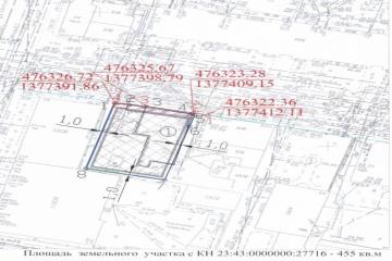 Фото №1: Земельный участок 4.55 сот. - Краснодар, мкр. Центральный, ул. имени Пушкина, 20
