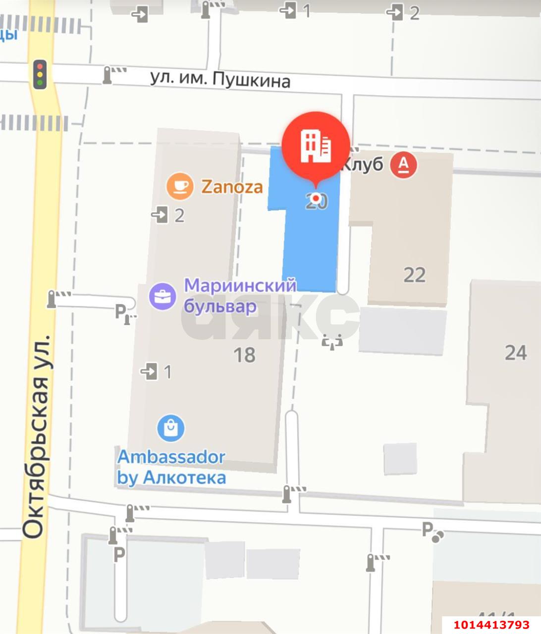 Фото №3: Земельный участок под ИЖС 4.55 сот. - Краснодар, Центральный, ул. имени Пушкина, 20