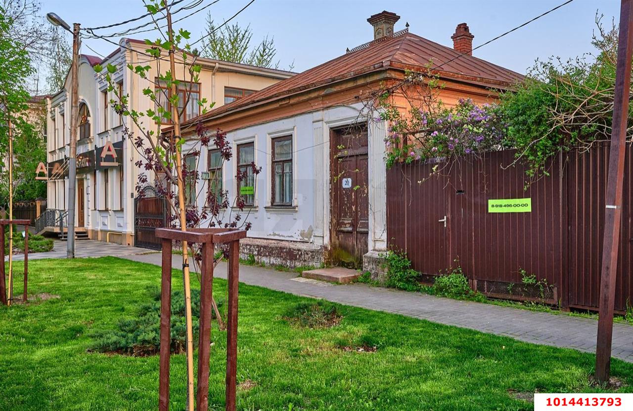 Фото №10: Земельный участок 4.55 сот. - Краснодар, Центральный внутригородской округ, Западный внутригородской округ, мкр. Центральный, ул. имени Пушкина, 20