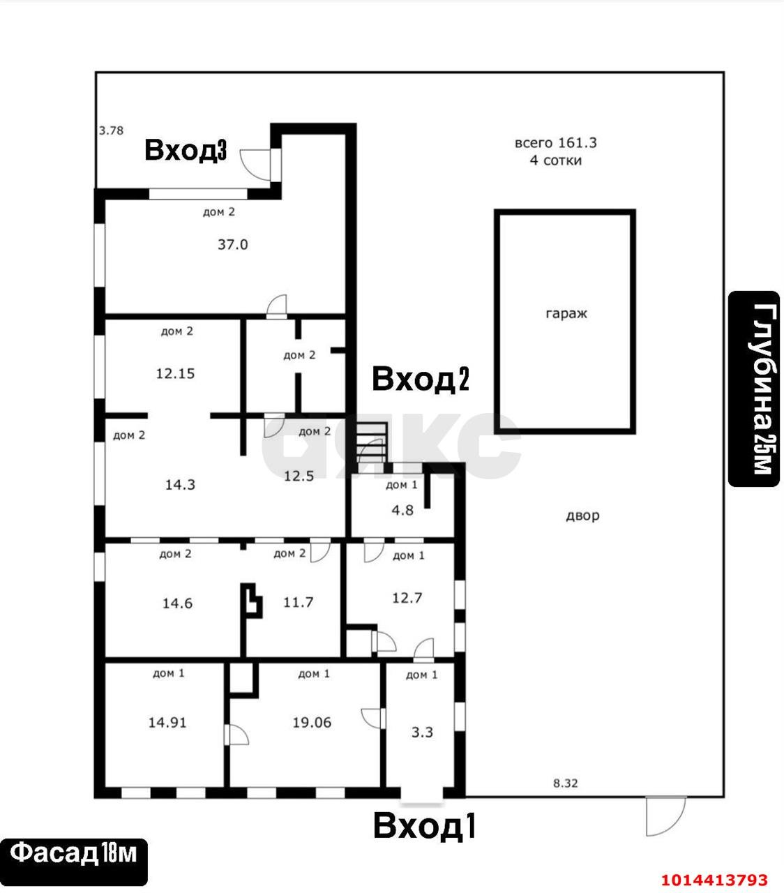 Фото №20: Земельный участок 4.55 сот. - Краснодар, Центральный внутригородской округ, Западный внутригородской округ, мкр. Центральный, ул. имени Пушкина, 20