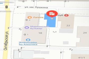 Фото №3: Земельный участок 4.55 сот. - Краснодар, мкр. Центральный, ул. имени Пушкина, 20