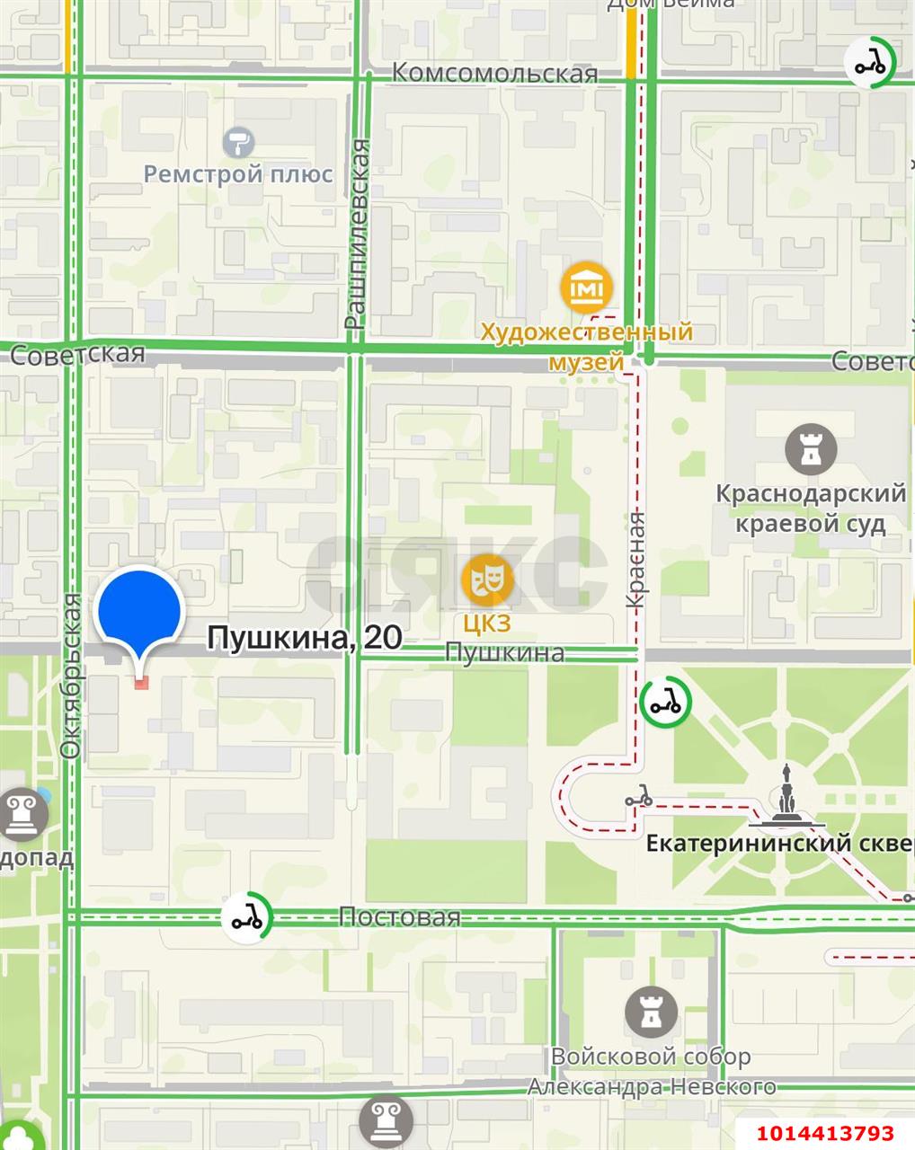 Фото №2: Земельный участок 4.55 сот. - Краснодар, Центральный внутригородской округ, Западный внутригородской округ, мкр. Центральный, ул. имени Пушкина, 20