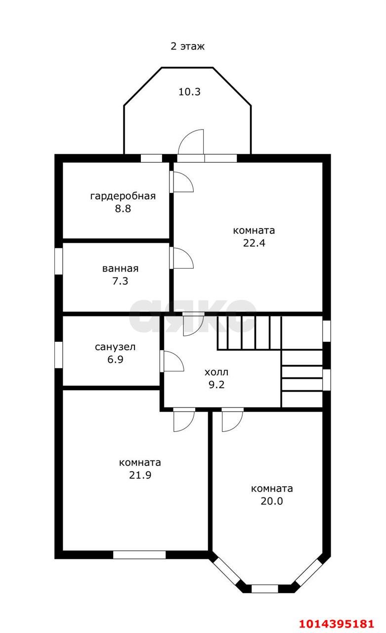 Фото №15: Дом 220 м² + 7.5 сот. - Южный, ул. Молодёжная, 73