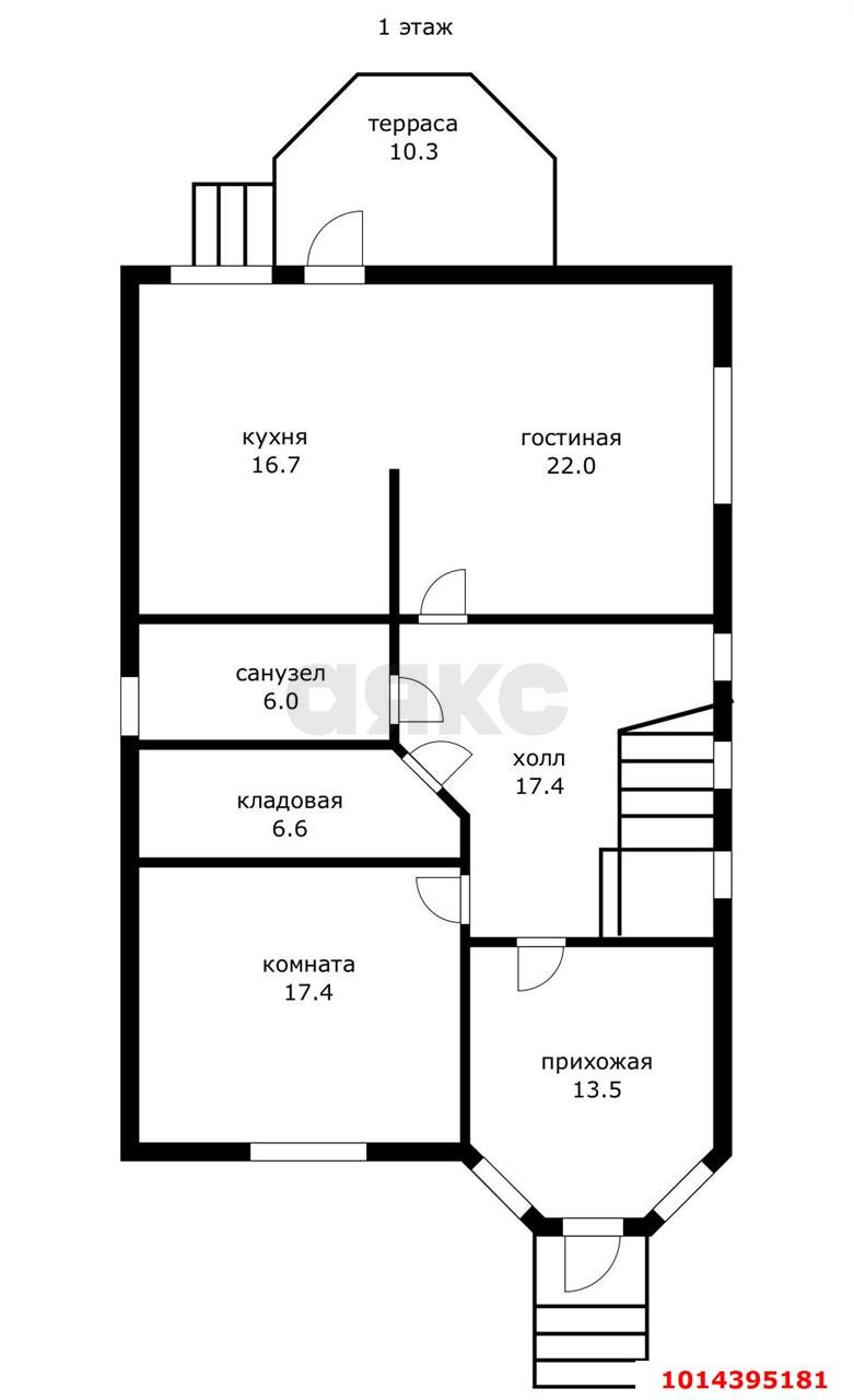 Фото №16: Дом 220 м² + 7.5 сот. - Южный, ул. Молодёжная, 73