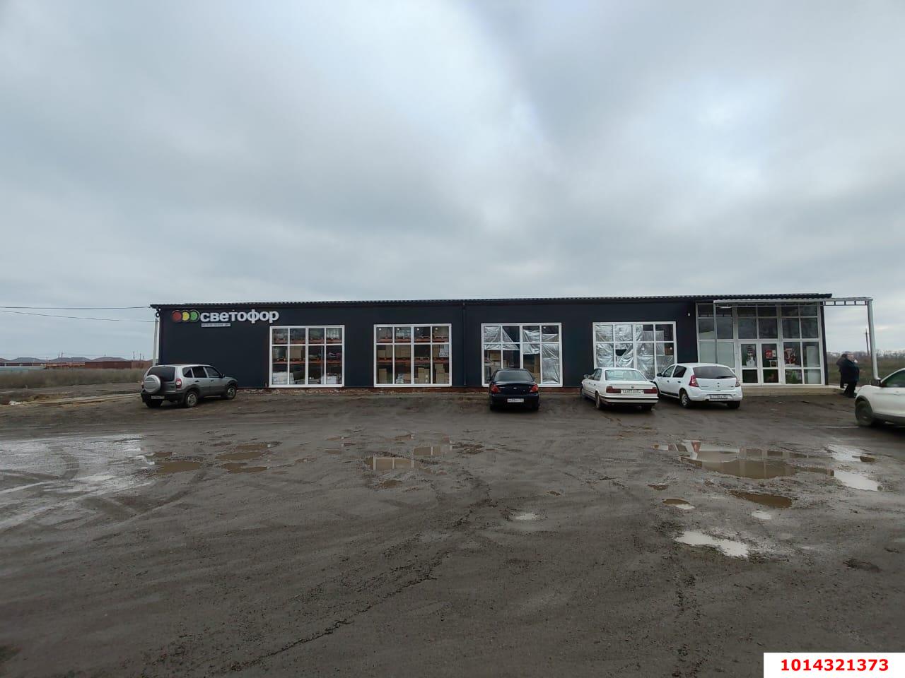 Фото №6: Торговое помещение 803 м² - Выселки, квартал Суворовка, ул. Народная, 59