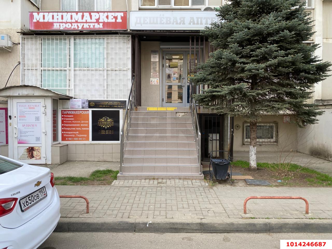 Фото №1: Торговое помещение 106 м² - Краснодар, Репино, пр-д Репина, 22