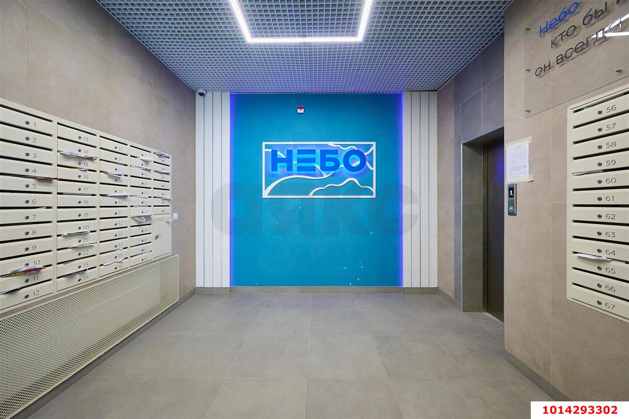 Фото №30: 3-комнатная квартира 101 м² - Краснодар, 9-й километр, ул. Ярославская, 115