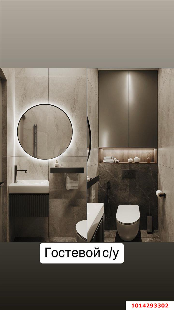 Фото №42: 3-комнатная квартира 101 м² - Краснодар, 9-й километр, ул. Ярославская, 115